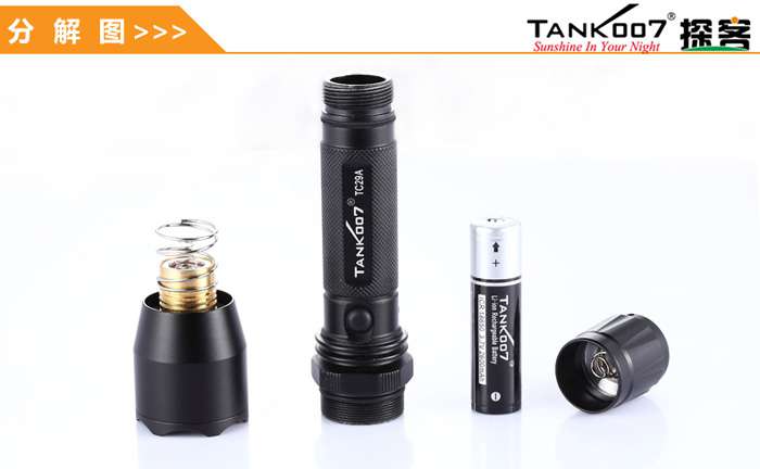 TANK007 LED手電筒分解圖